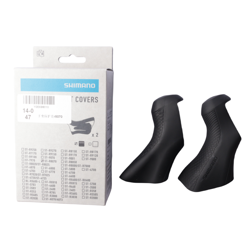 Shimano-غطاء ناقل الحركة للدرا - مراجعة Speed Pourer Cap وسعره