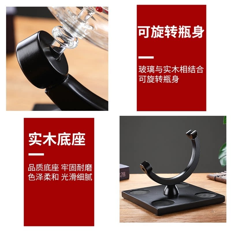 مجموعة إبريق نبيذ زجاجي مزخرف  - مراجعة Home Bar Set وسعره